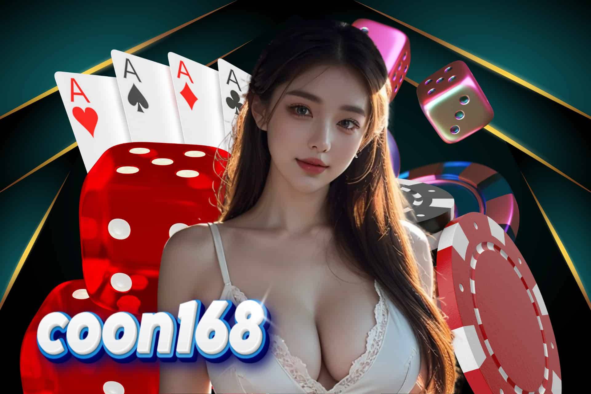 coon168 ทรูวอเลท
